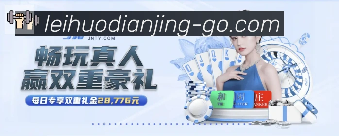 App 展示图
