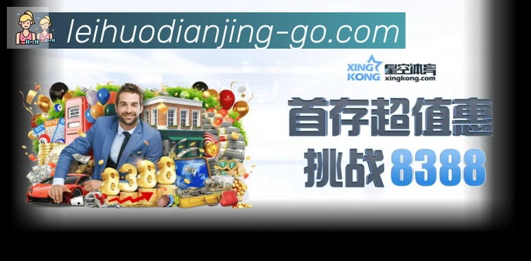 奖项图2